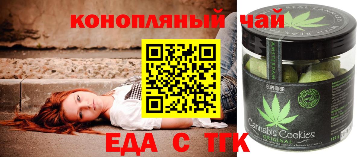 А ПВП Гуково