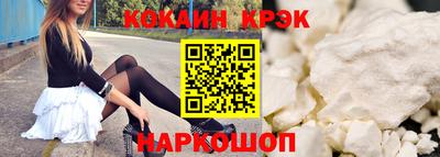 a pvp Кудрово