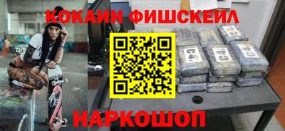 a pvp Кудрово