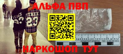 a pvp Кудрово