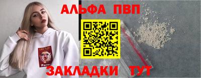 a pvp Кудрово