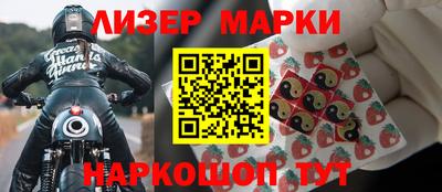 мефедрон VHQ Кузнецк