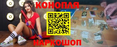 мефедрон VHQ Кузнецк
