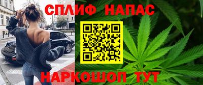 мескалин Кудымкар