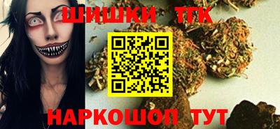 мефедрон VHQ Кузнецк