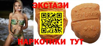 мескалин Кудымкар