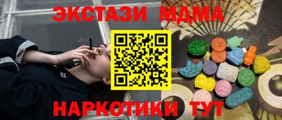 spice Кохма