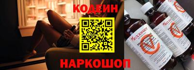 мескалин Кудымкар