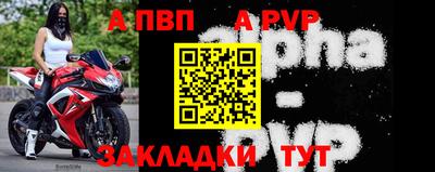мефедрон VHQ Кузнецк