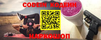 мефедрон VHQ Кузнецк
