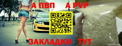 мефедрон VHQ Кузнецк