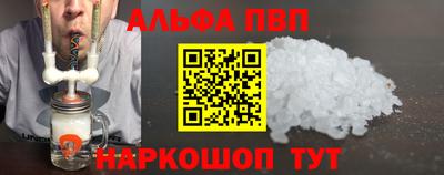 мефедрон VHQ Кузнецк