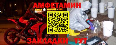 a pvp Кудрово