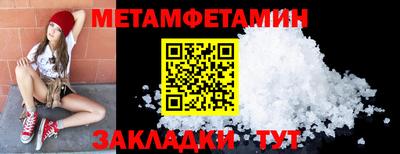 a pvp Кудрово