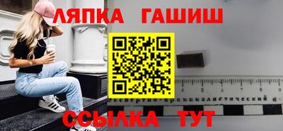 a pvp Кудрово