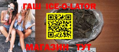 мефедрон VHQ Кузнецк