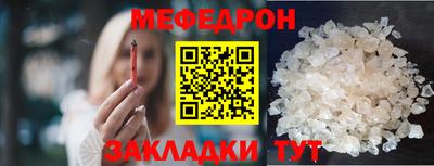 spice Кохма